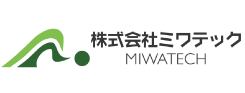株式会社ミワテック