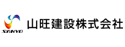 山旺建設株式会社