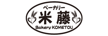 ベーカリー米藤