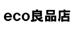 eco良品店