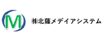 株式会社北薩メディアシステム