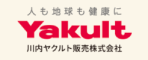 川内ヤクルト販売株式会社