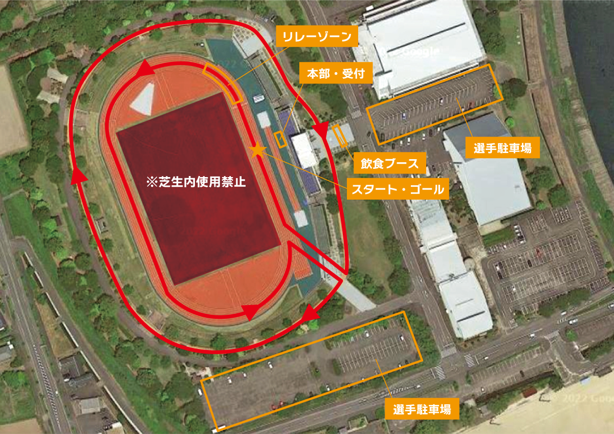 コースマップ・会場案内