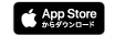 AppStore ダウンロード